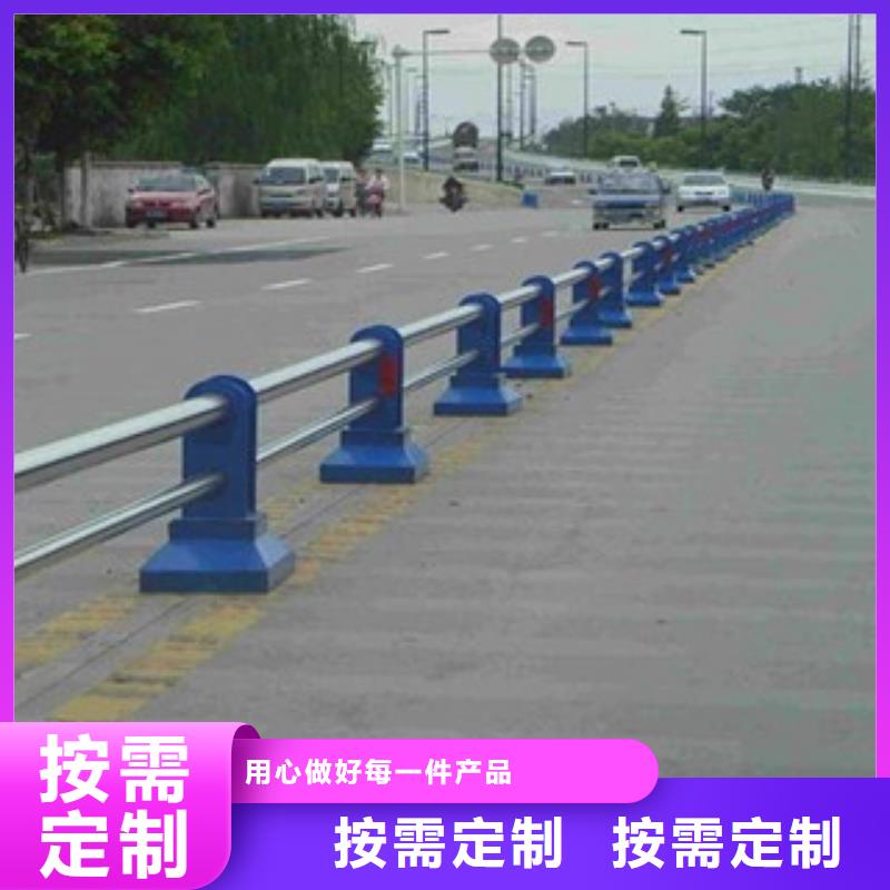 【栏杆】-国道抗冲击围栏制造生产销售