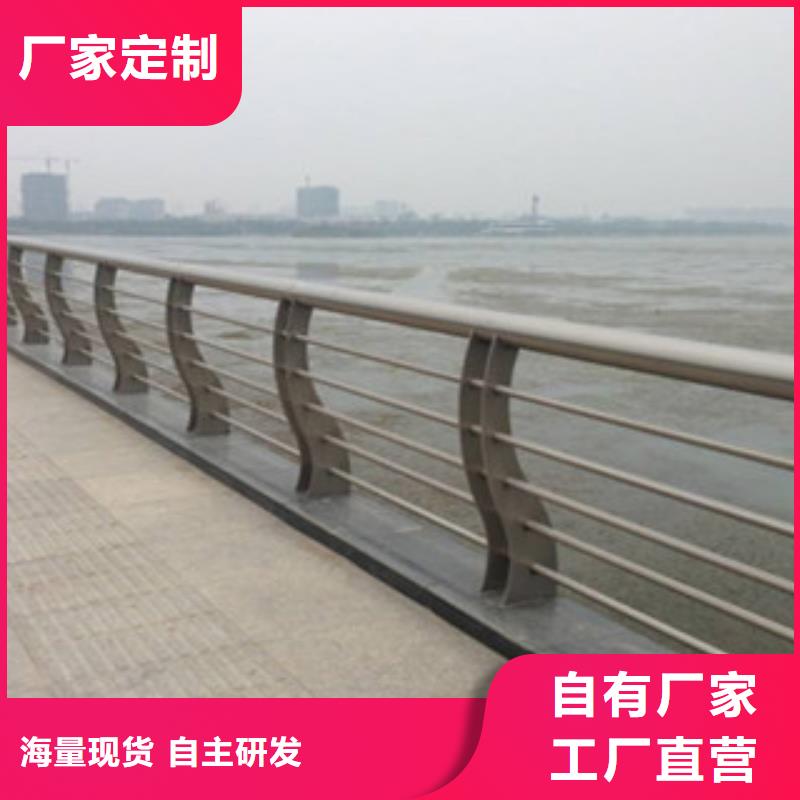 栏杆桥梁不锈钢护栏买的放心安兴用的舒心