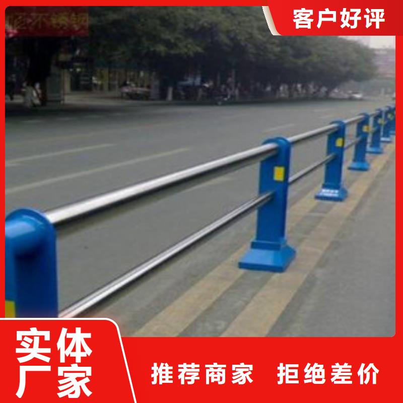 【栏杆,桥梁不锈钢护栏现货销售】