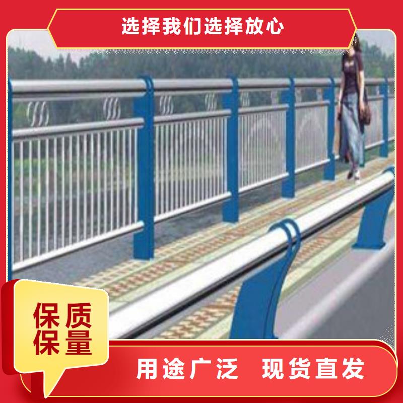 栏杆-不锈钢复合管源头采购
