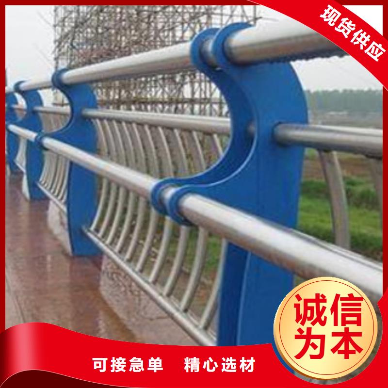 栏杆镀锌管景观护栏现货