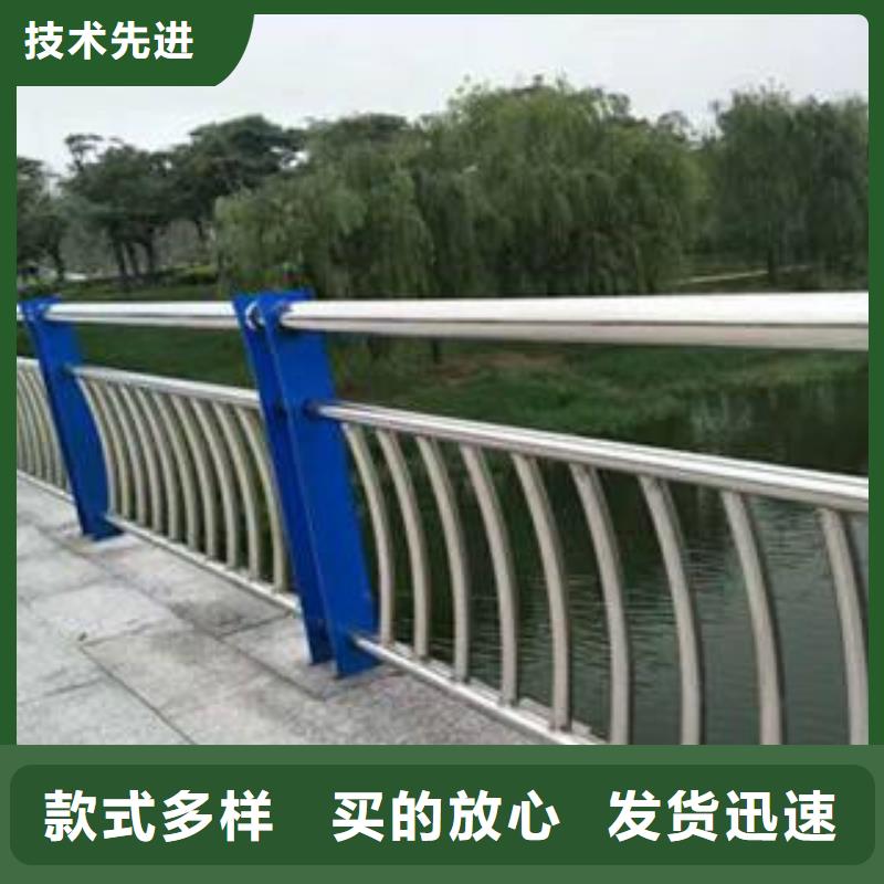 【栏杆,桥梁不锈钢护栏现货销售】