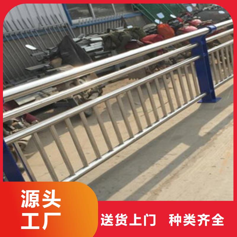 【栏杆】-国道抗冲击围栏制造生产销售