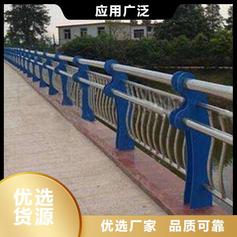 【栏杆】-国道抗冲击围栏制造生产销售