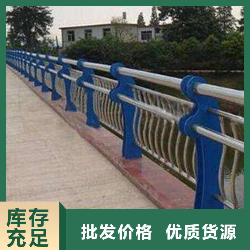 栏杆桥梁不锈钢护栏买的放心安兴用的舒心