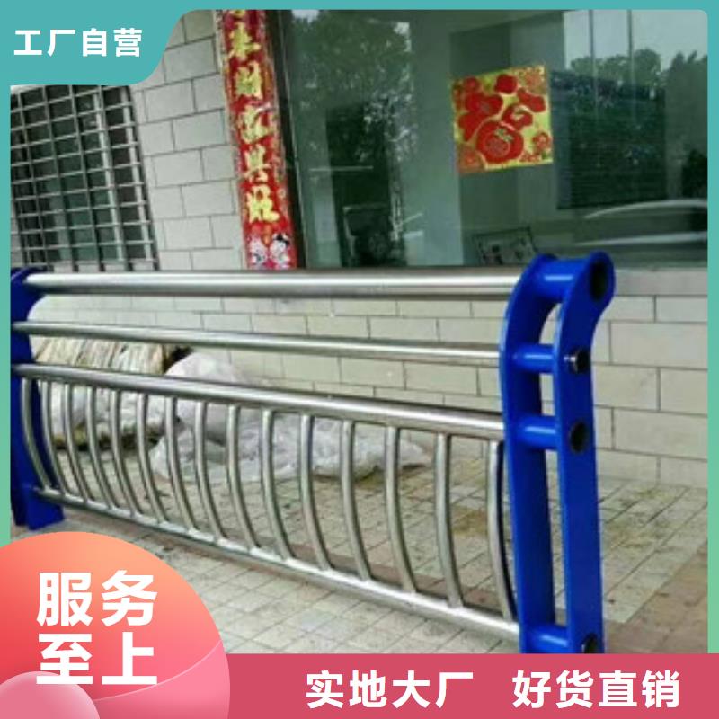 栏杆桥梁不锈钢护栏买的放心安兴用的舒心