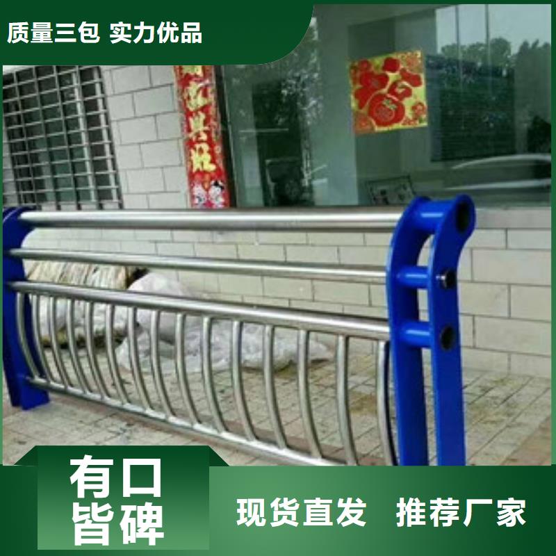 栏杆镀锌管景观护栏现货