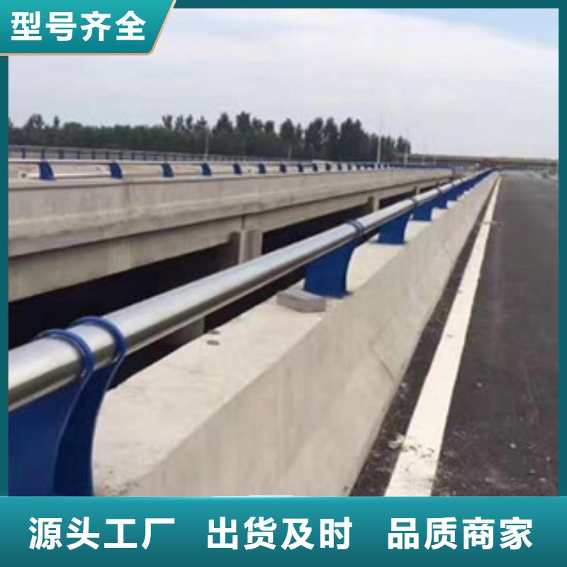 栏杆桥梁不锈钢护栏买的放心安兴用的舒心