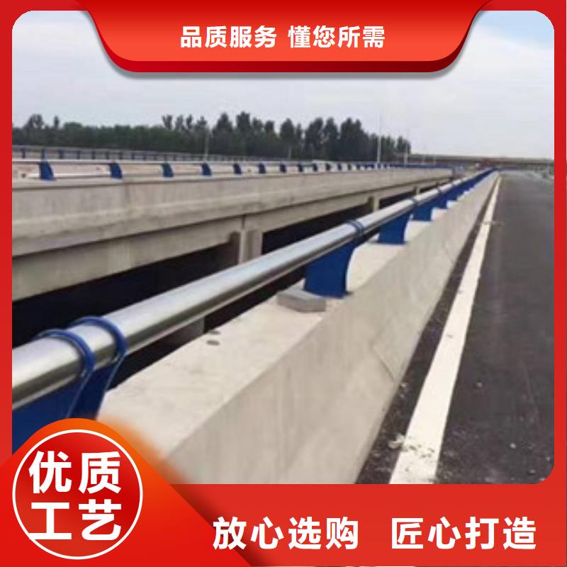 栏杆_q235b波形护栏板优良工艺