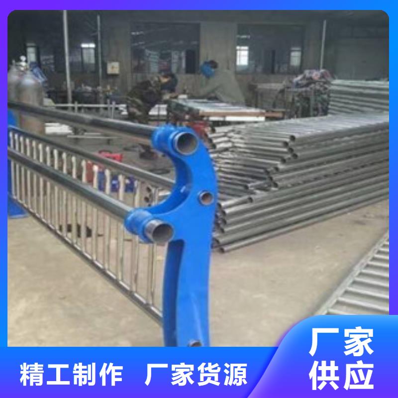 栏杆-【【波形护栏】】来图定制量大从优