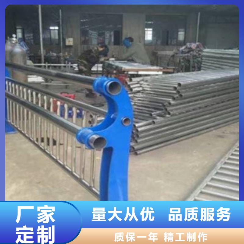 栏杆_q235b波形护栏板优良工艺