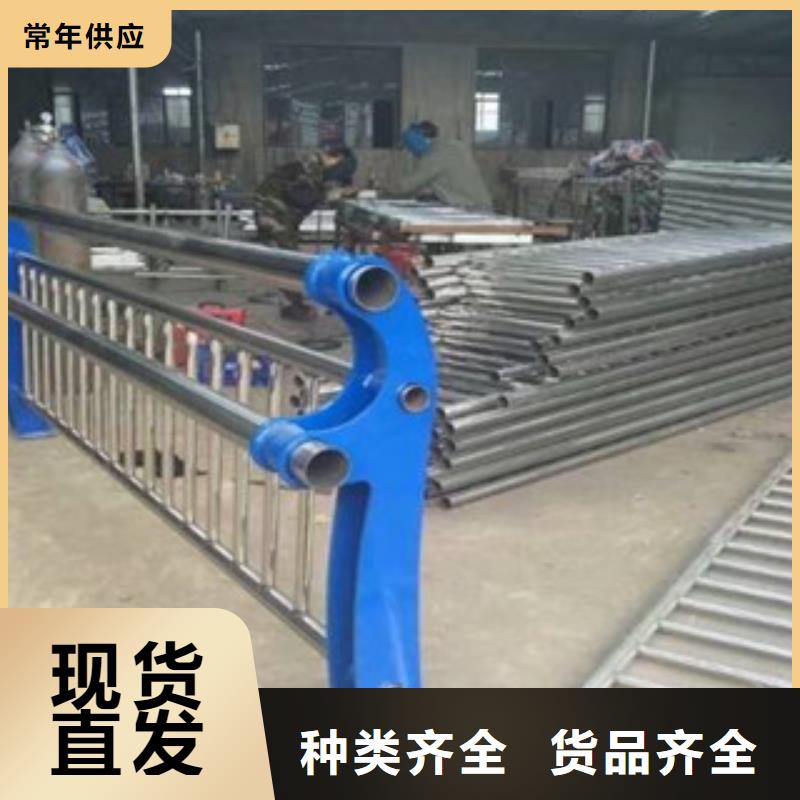 栏杆桥梁不锈钢护栏买的放心安兴用的舒心