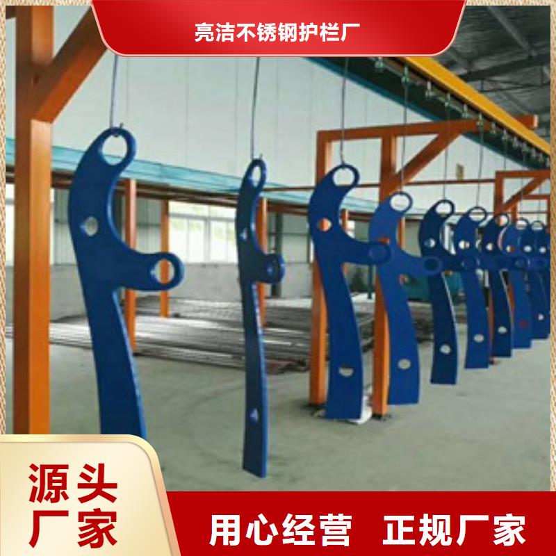 栏杆桥梁不锈钢护栏买的放心安兴用的舒心