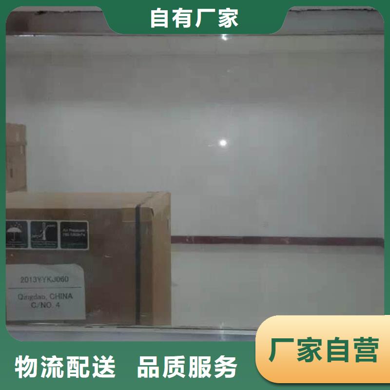 牙科防辐射硫酸钡板生产厂家
