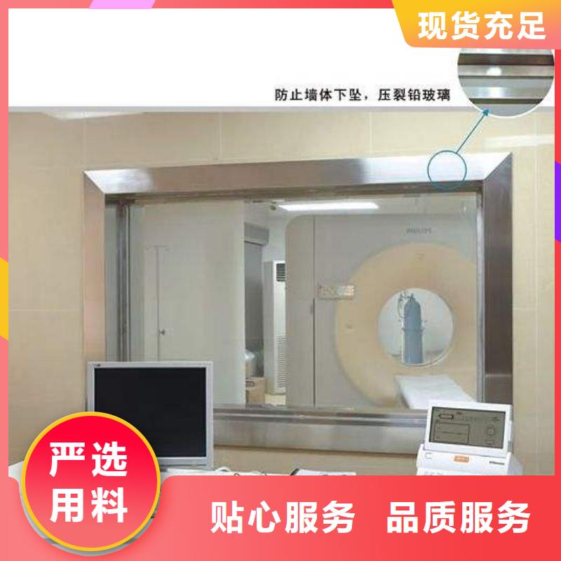 牙科防护墙面硫酸钡实体厂家