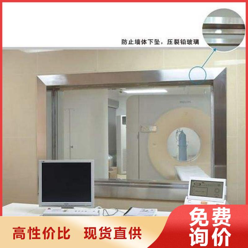 牙科铅防护铅门价格/报价