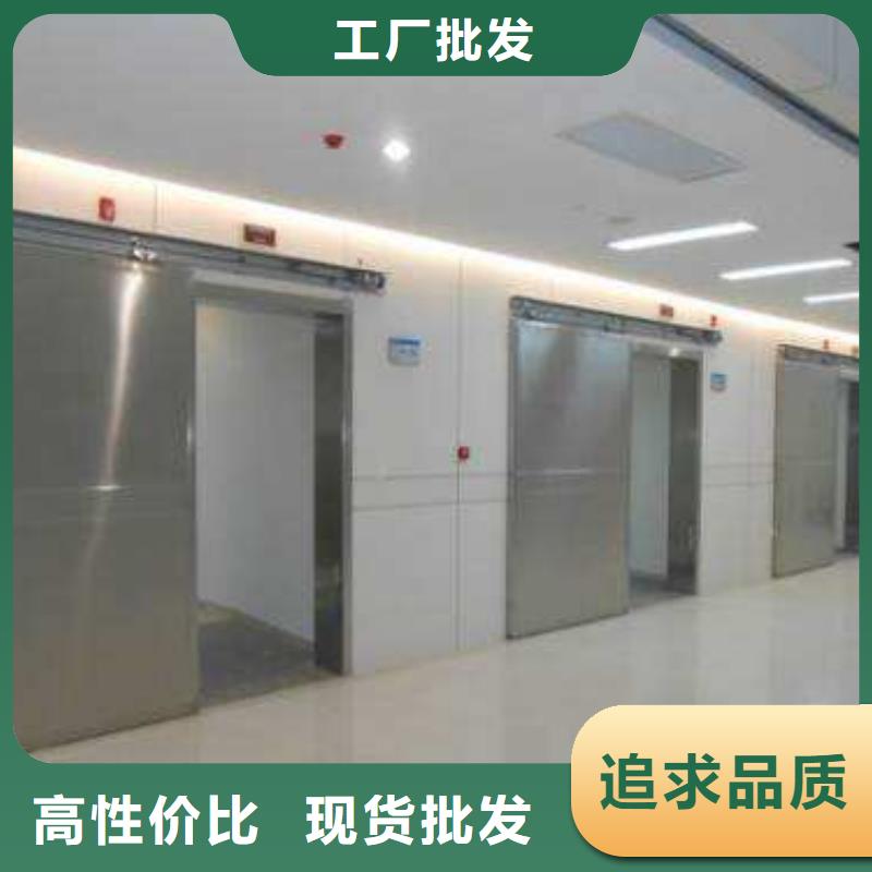 口腔门诊防护铅门价格实惠