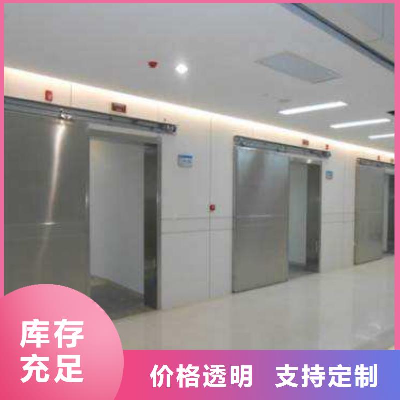 牙科辐射防护铅房生产厂家
