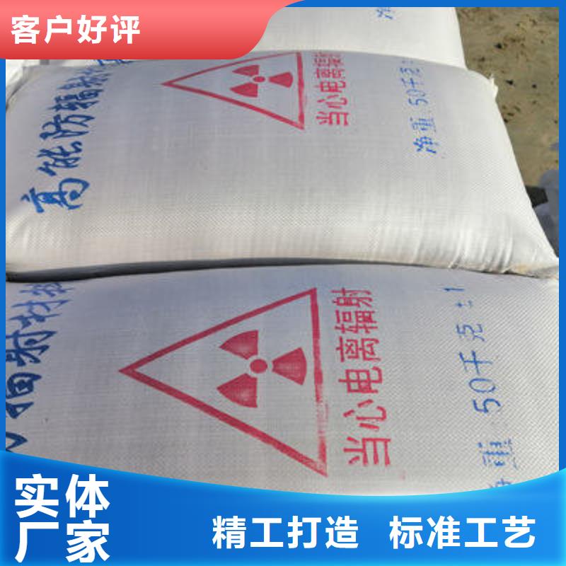 1毫米铅板厂家价格