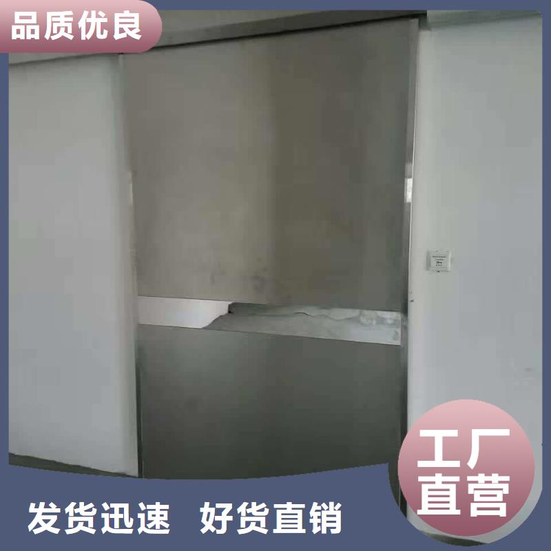 【防辐射铅板】硫酸钡砂厂库存充足