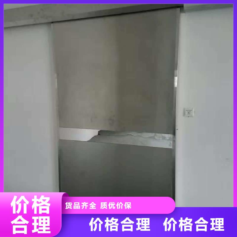 直线加速器射线防护铅门价格报价