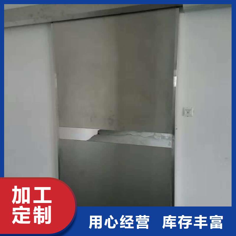 牙科诊所防护铅门价格公道
