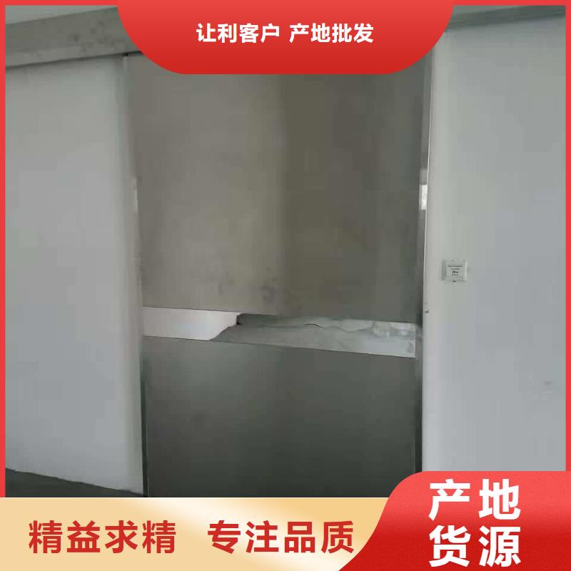 6毫米铅板厂家价格