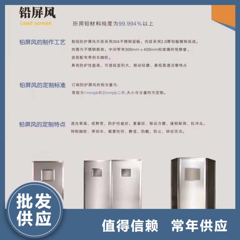 3个当量铅玻璃价格