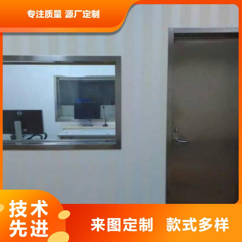 牙科铅防护铅门价格/报价