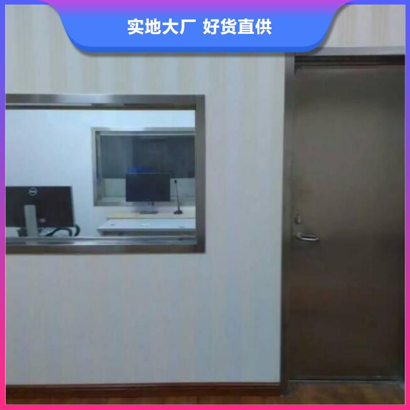 牙科铅防护铅房生产厂家