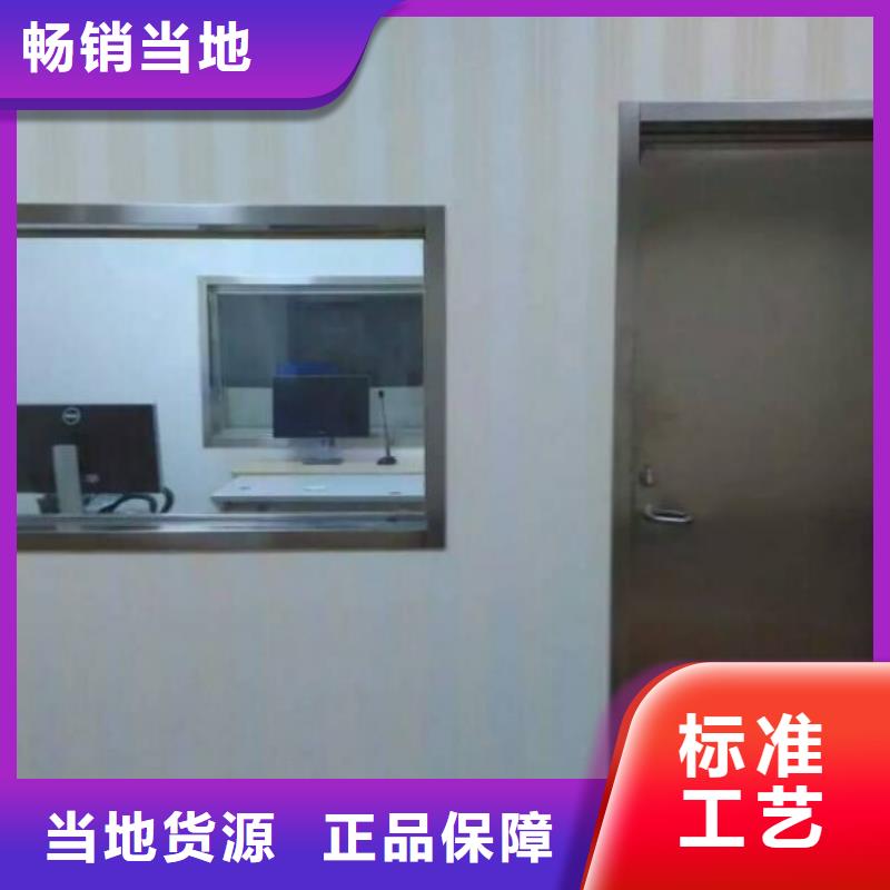 牙科防辐射铅玻璃价格公道