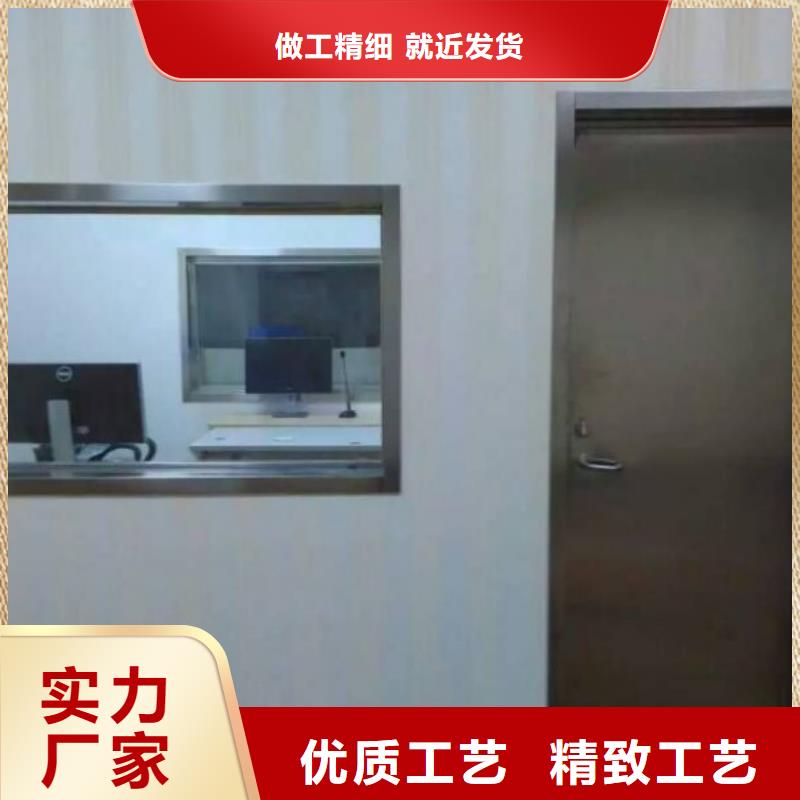 牙科铅防护铅房质优价廉