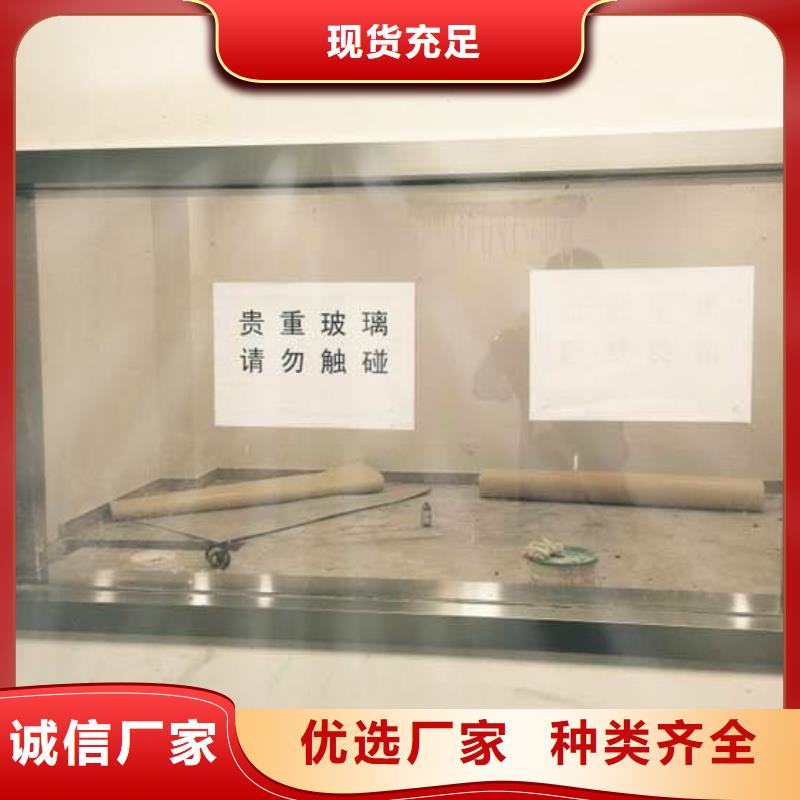 铅板报价价格优惠