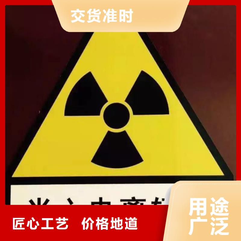 牙科防辐射硫酸钡板价格公道
