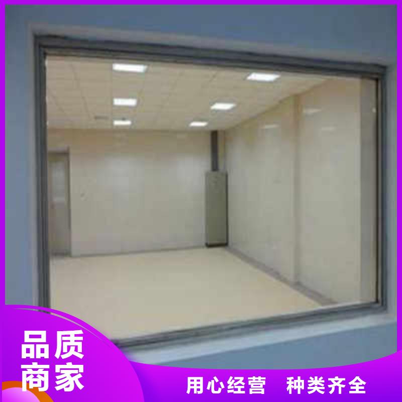 牙科防护墙面硫酸钡实体厂家