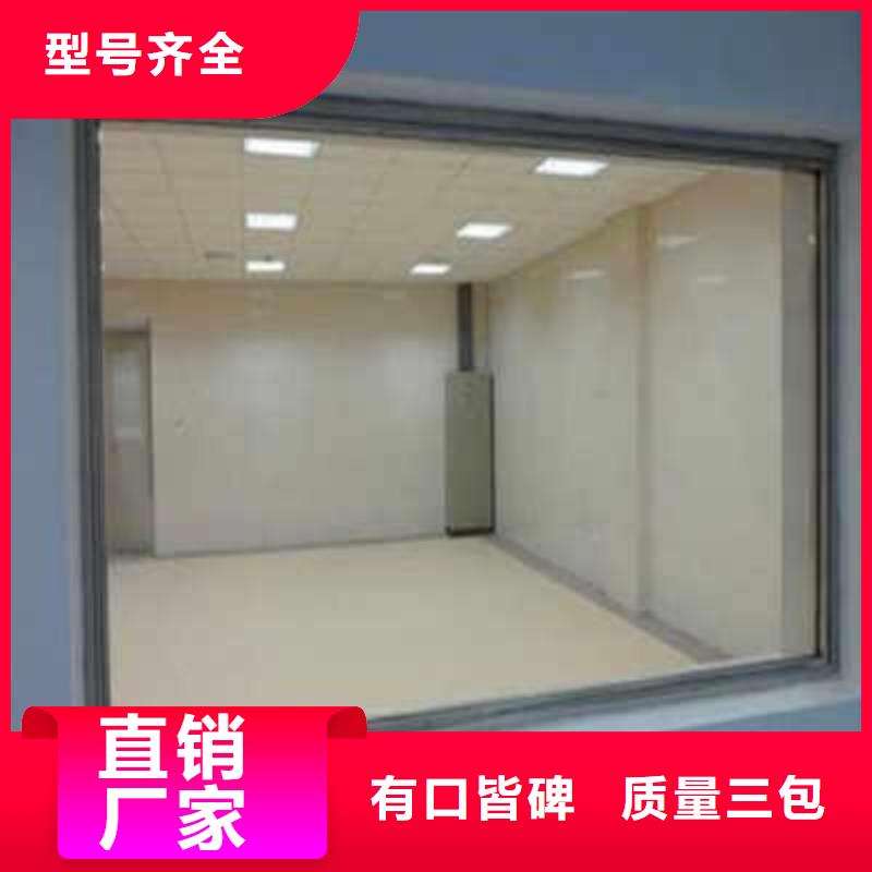 防辐射铅板防辐射铅门窗厂家品质优选