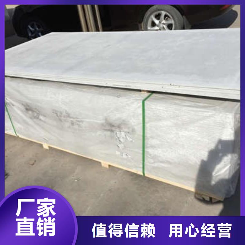 宠物DR防护铅玻璃价格报价