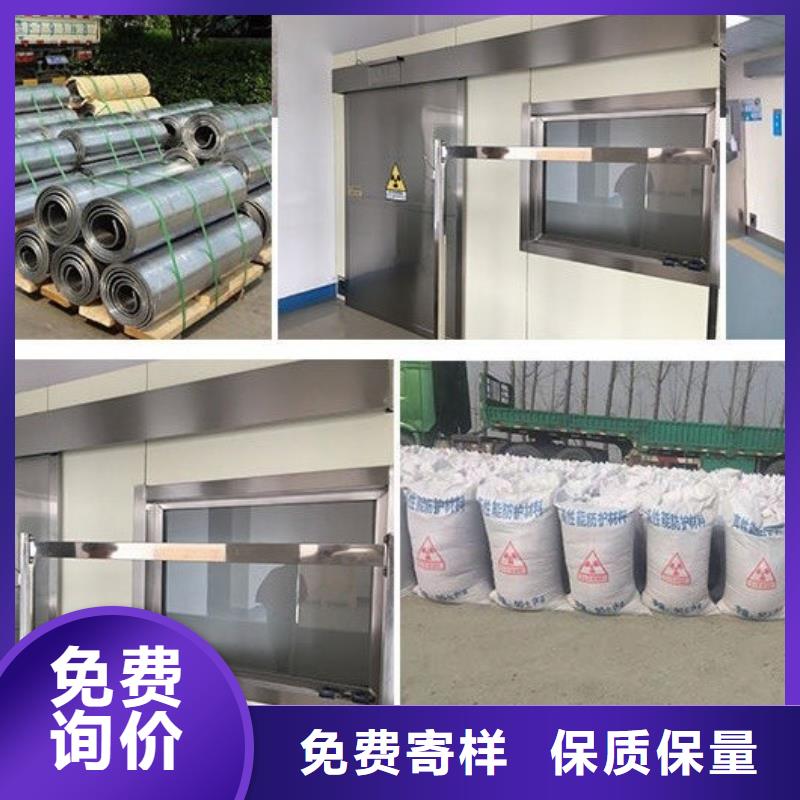 医用铅门价格/报价