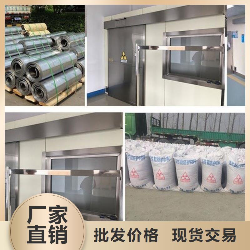 口腔门诊防护铅门价格实惠