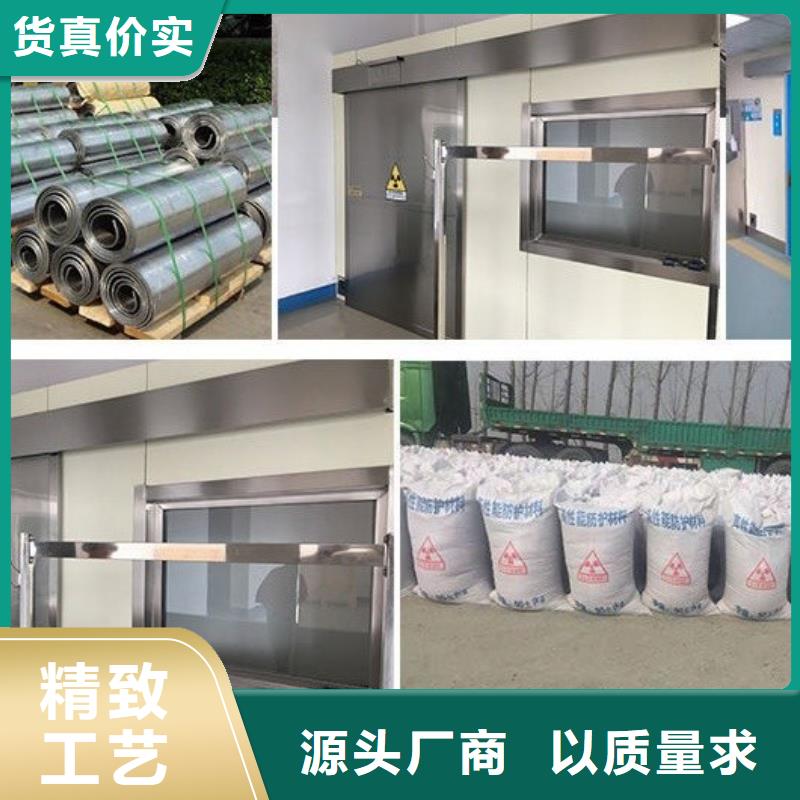 牙科防护墙面硫酸钡质优价廉