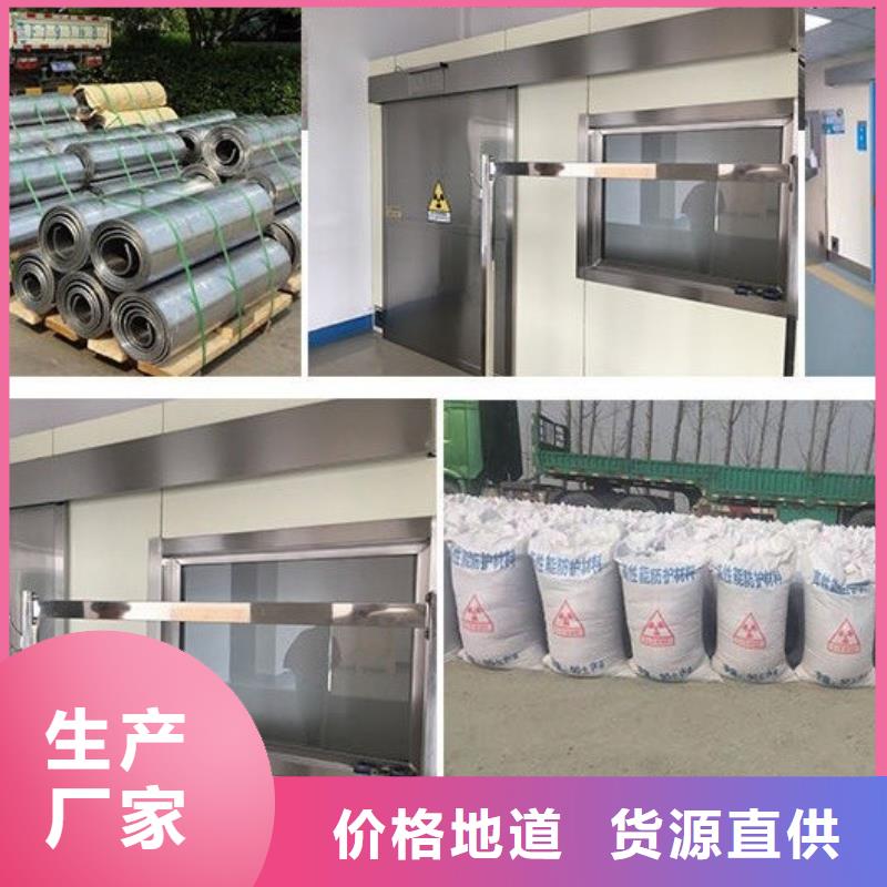 宠物DR防护铅玻璃价格报价