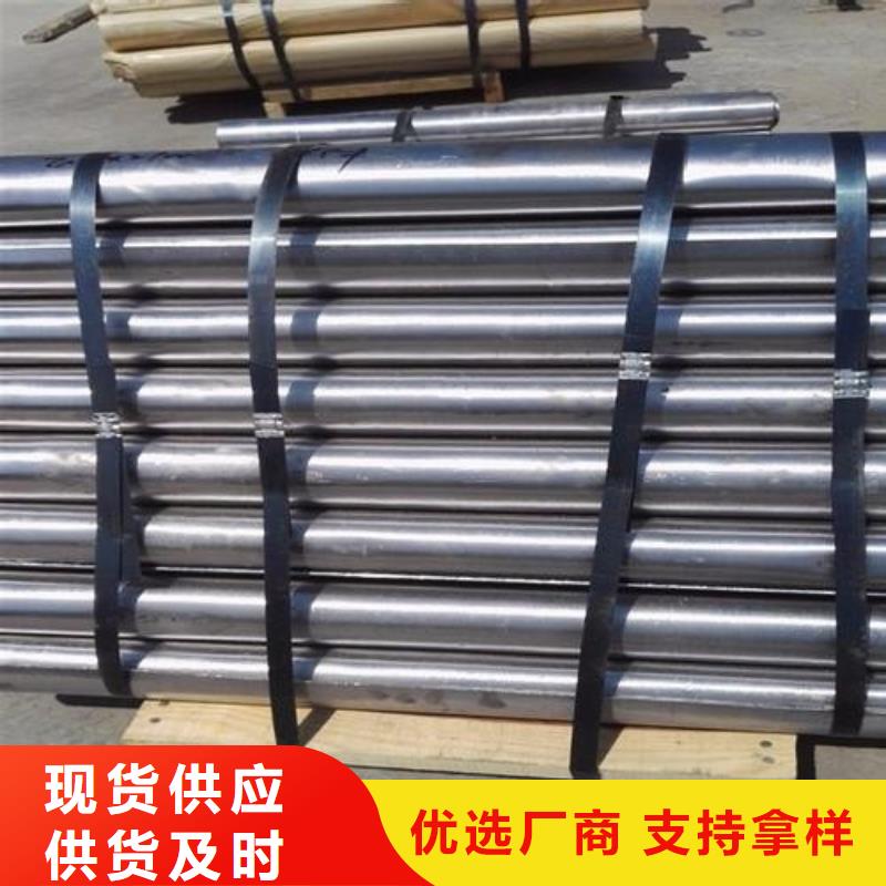 铅板厂家品质优