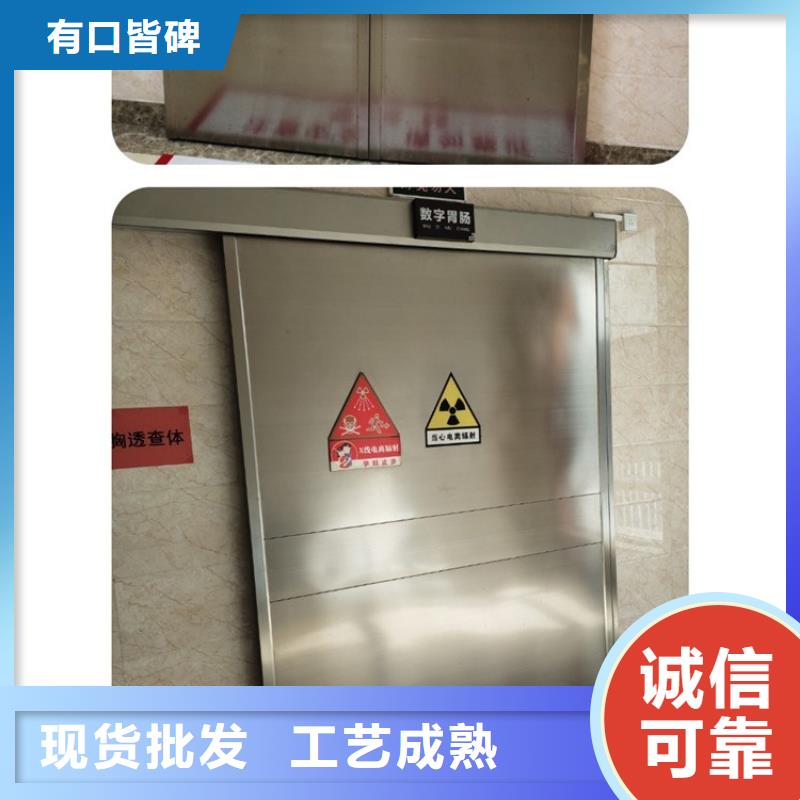 宠物DR防护铅玻璃价格报价