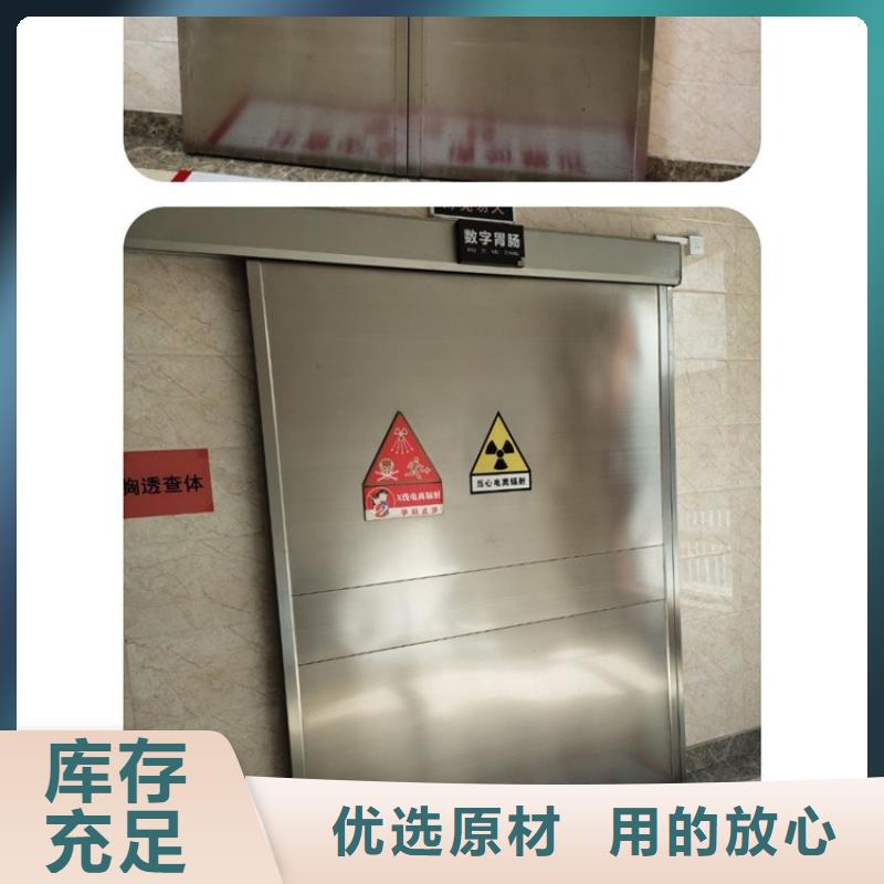 口腔门诊防护铅门价格实惠