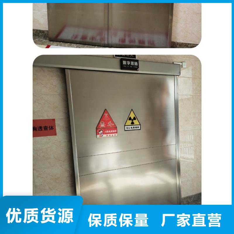 宠物医院防护铅板价格优惠