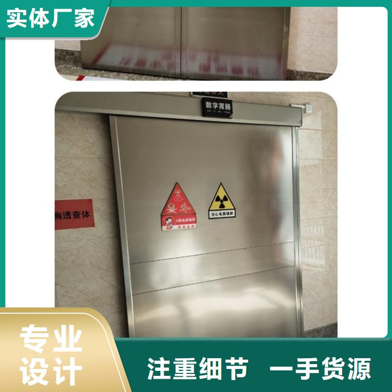 医用铅玻璃价格/报价