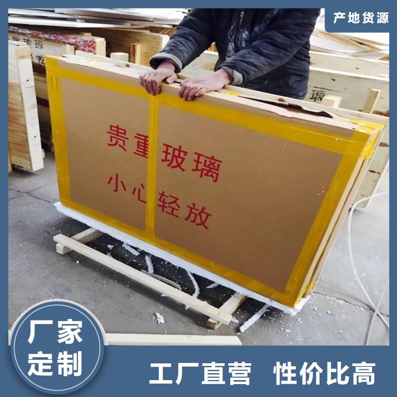 8mm铅板生产厂家