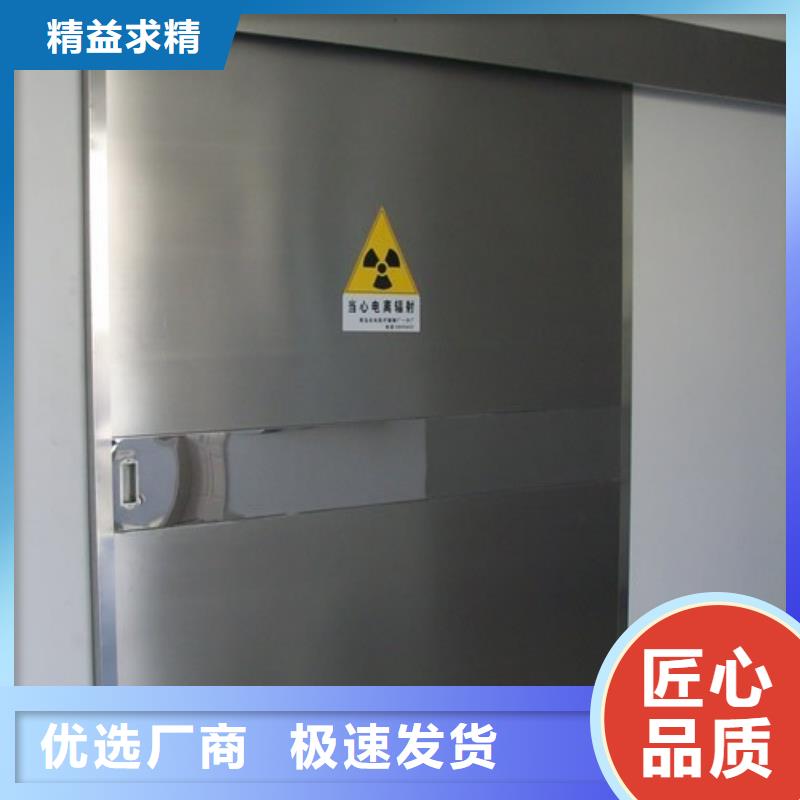 口腔门诊防护铅门价格优惠