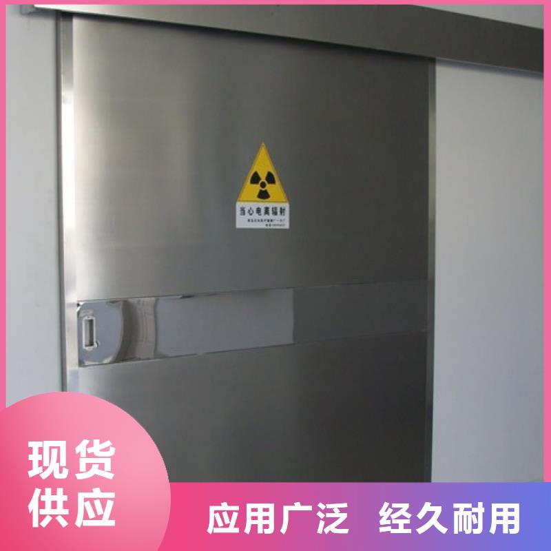 牙科防护观察窗铅玻璃生产厂家