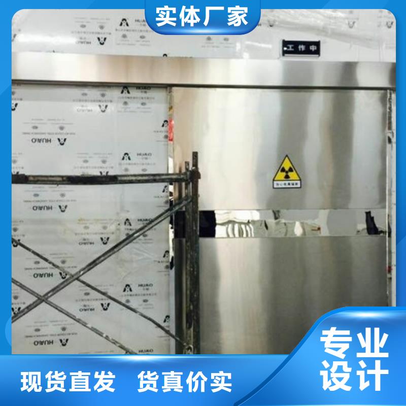射线防护铅板价格现货报价